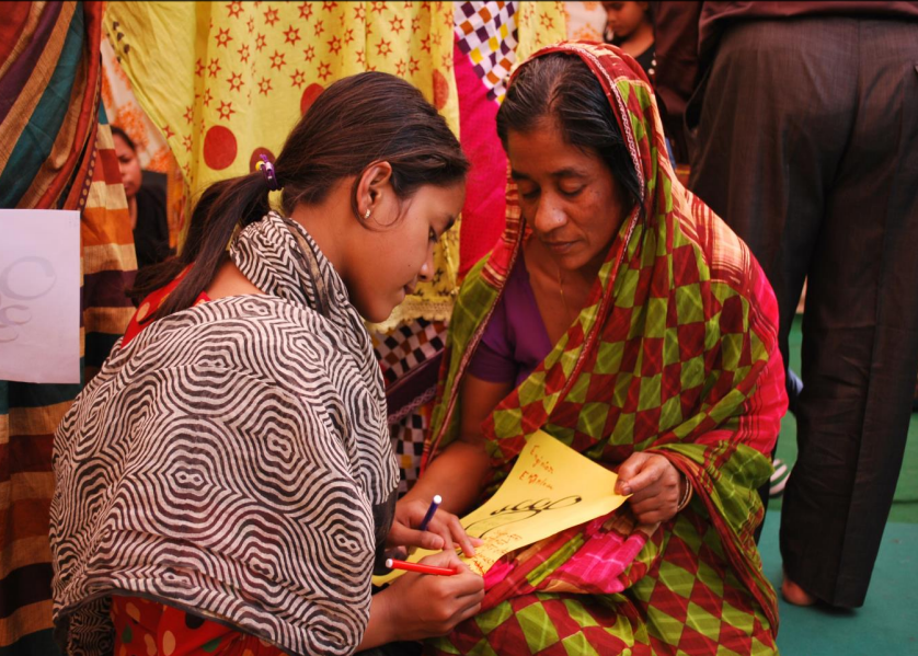 Ending sexual harassment at the workplace, Sikkim, 2016
